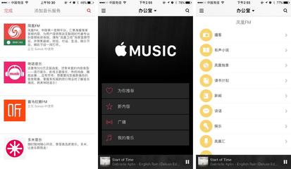 Sonos PLAYBASE 重塑家庭娱乐中心的网络音乐服务中枢